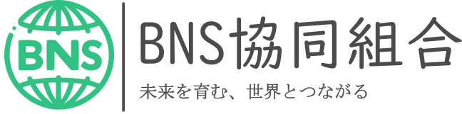 BNS協同組合